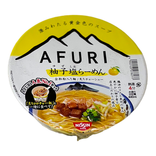 Afuri Yuzu Shio Ramen (Citrus Salt Flavor) - Japan Cup Noodles