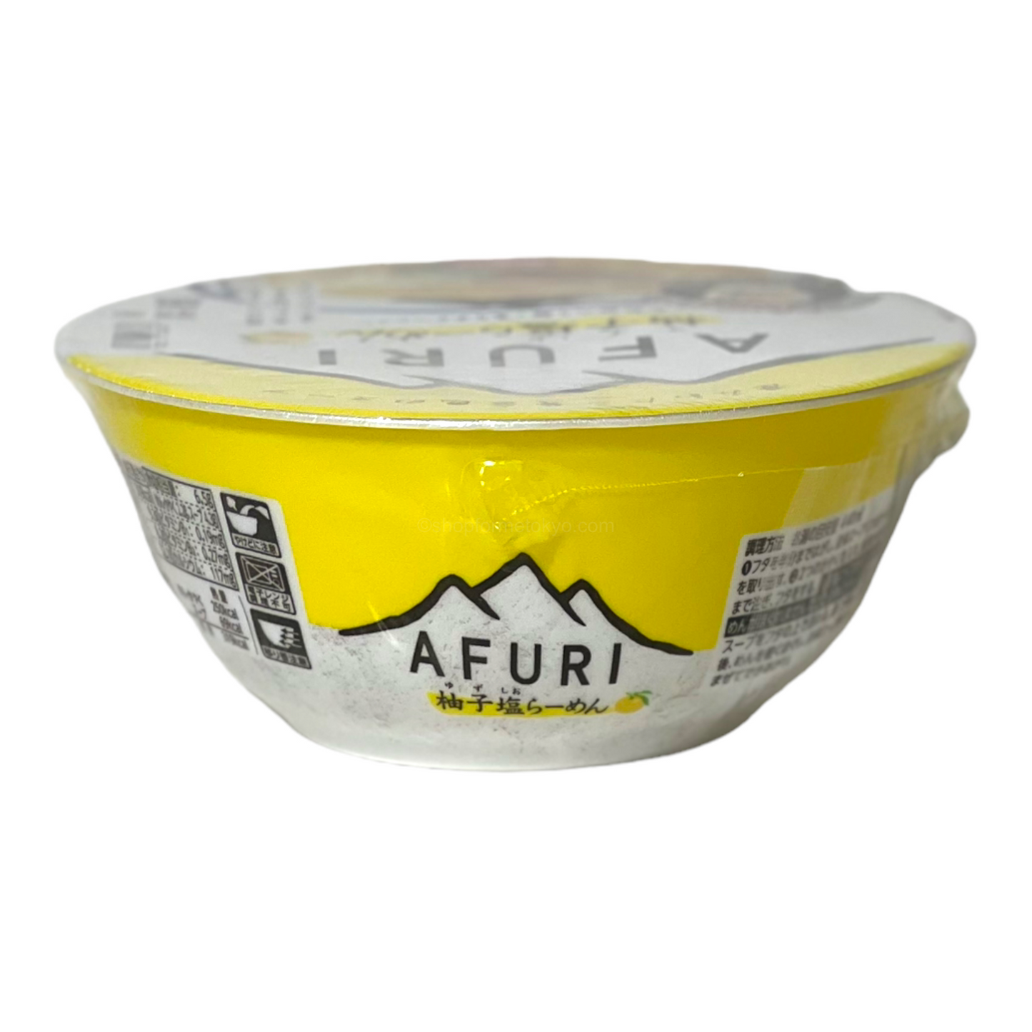 Afuri Yuzu Shio Ramen (Citrus Salt Flavor) - Japan Cup Noodles