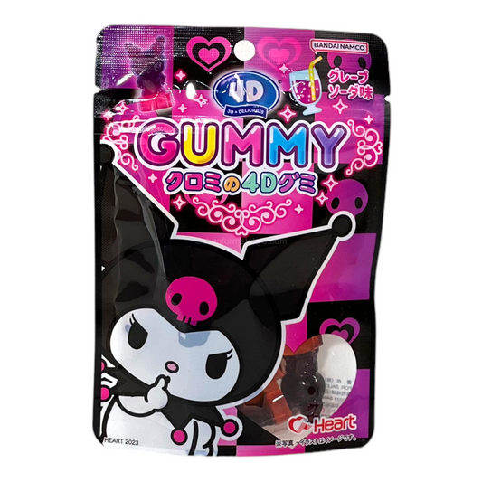 Sanrio Kuromi 4D Gummy