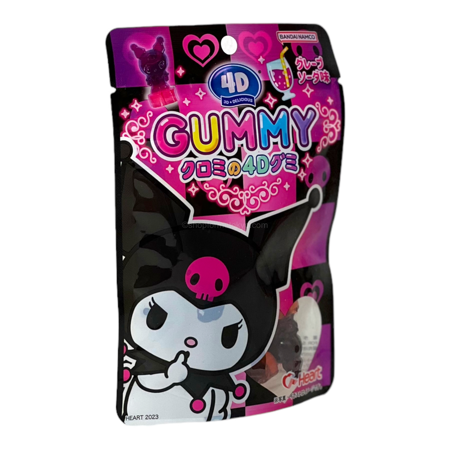 Sanrio Kuromi 4D Gummy