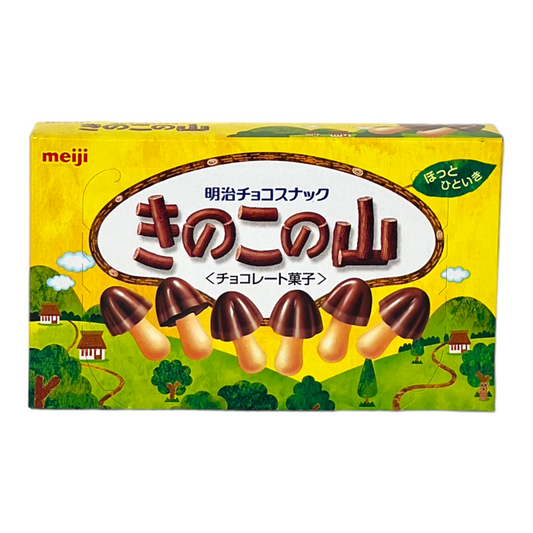 Meiji Kinoko no Yama Chocolate Biscuits