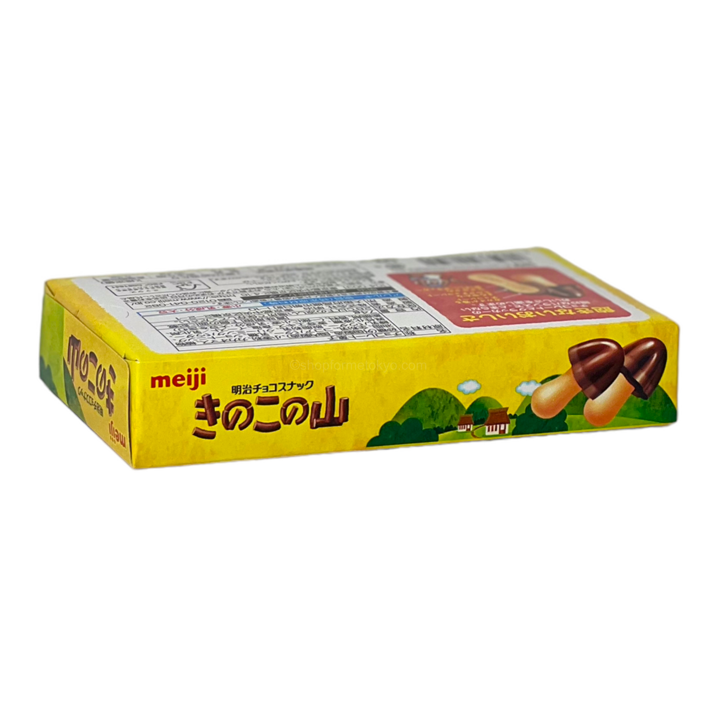 Meiji Kinoko no Yama Chocolate Biscuits