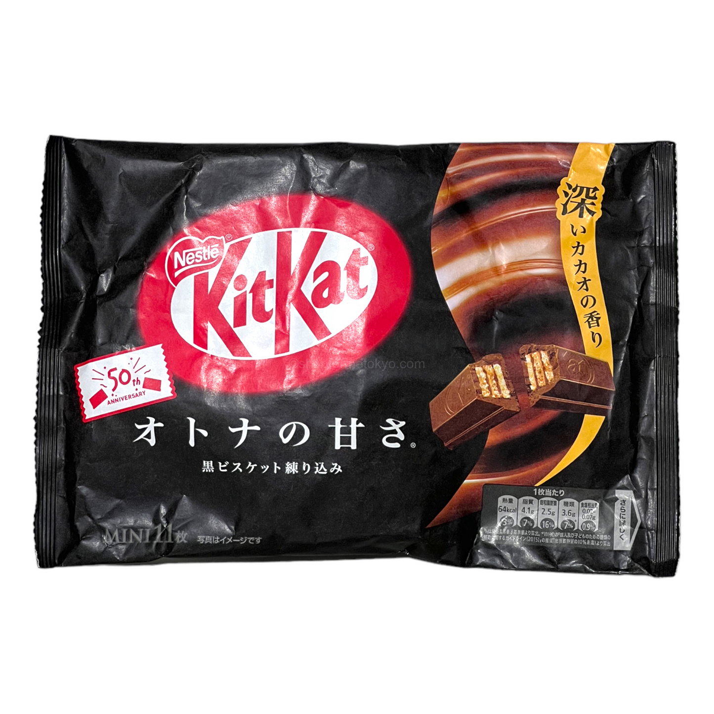 Kit-Kat Mini Dark Chocolate 12 bars