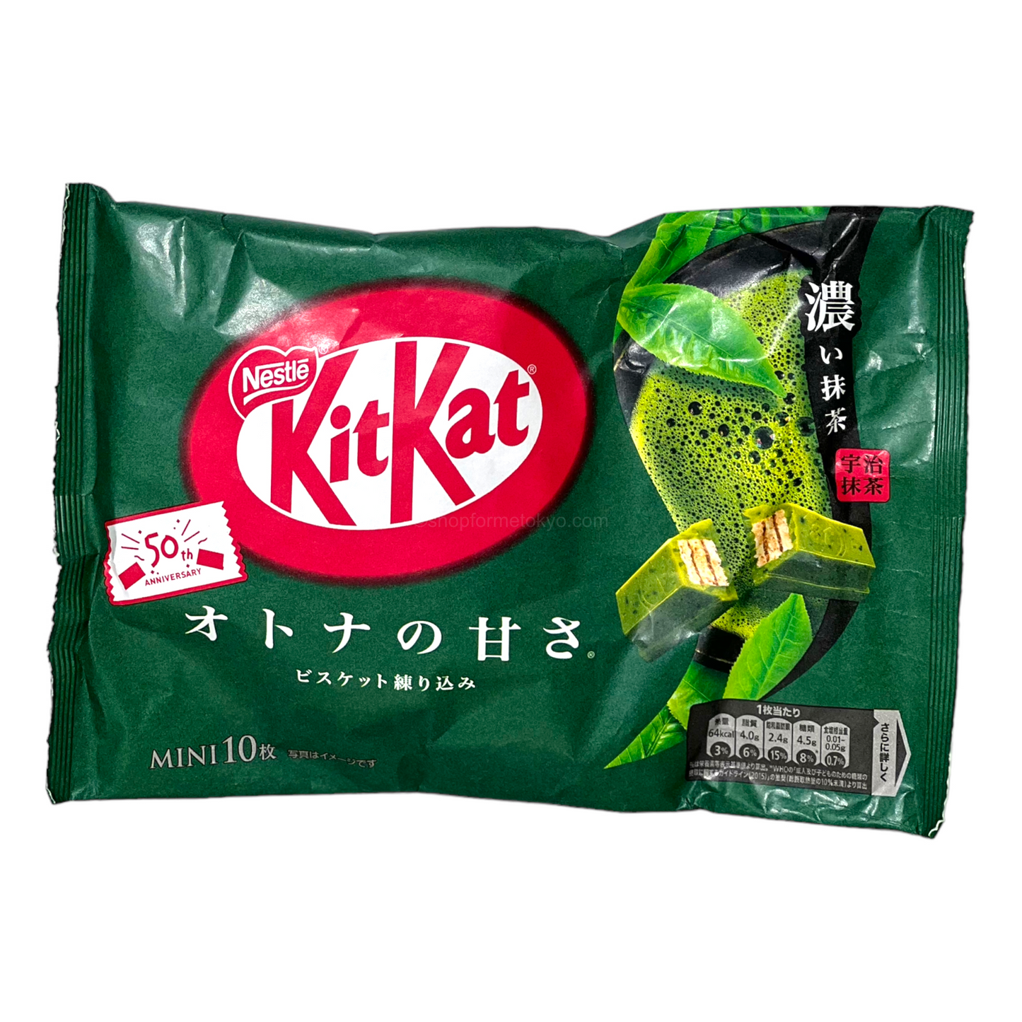 Kit-Kat Mini Green Tea Matcha 12 bars