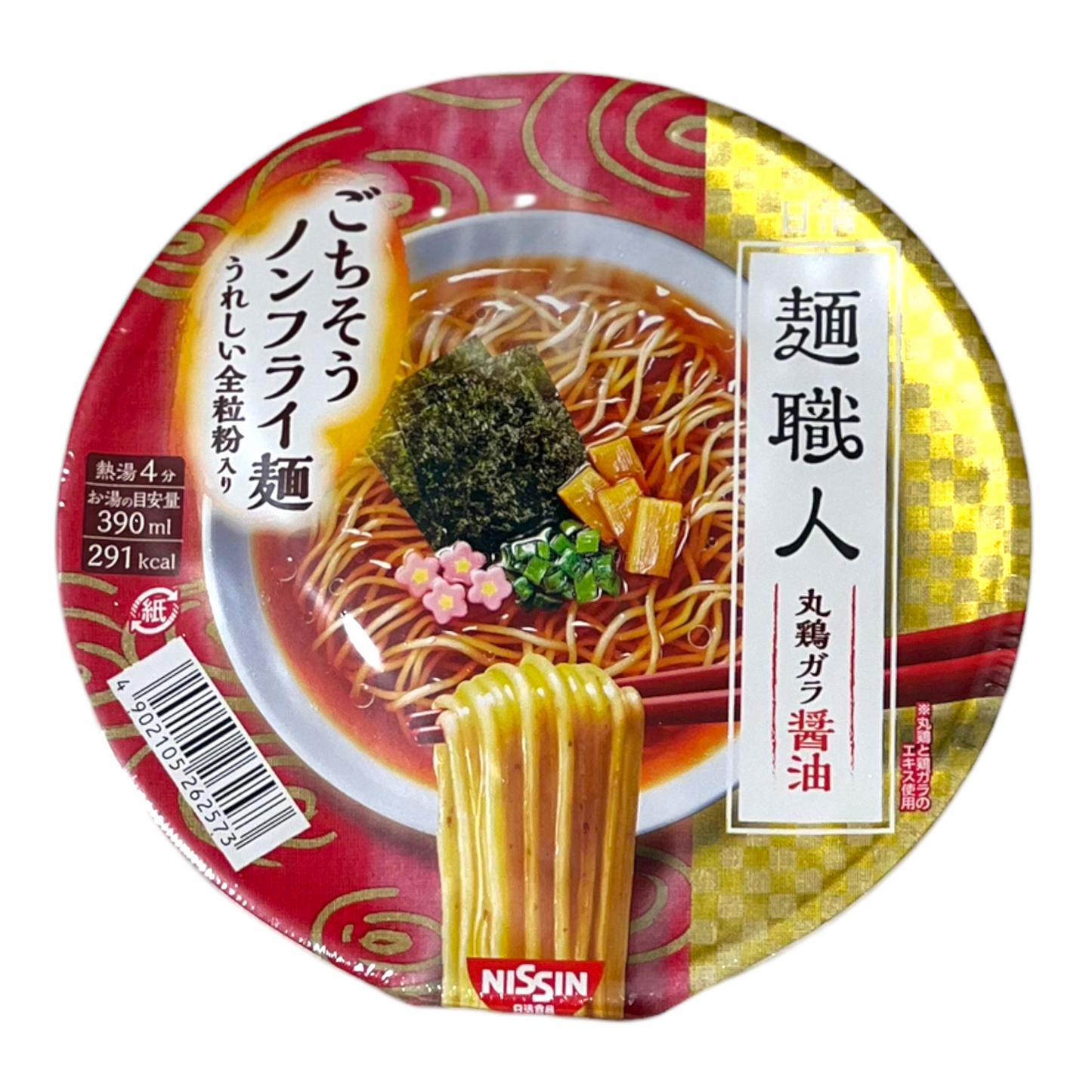 Nissin Men Shokunin Torigara Shoyu (Chicken Soy Sauce) - Japan Cup Noodles