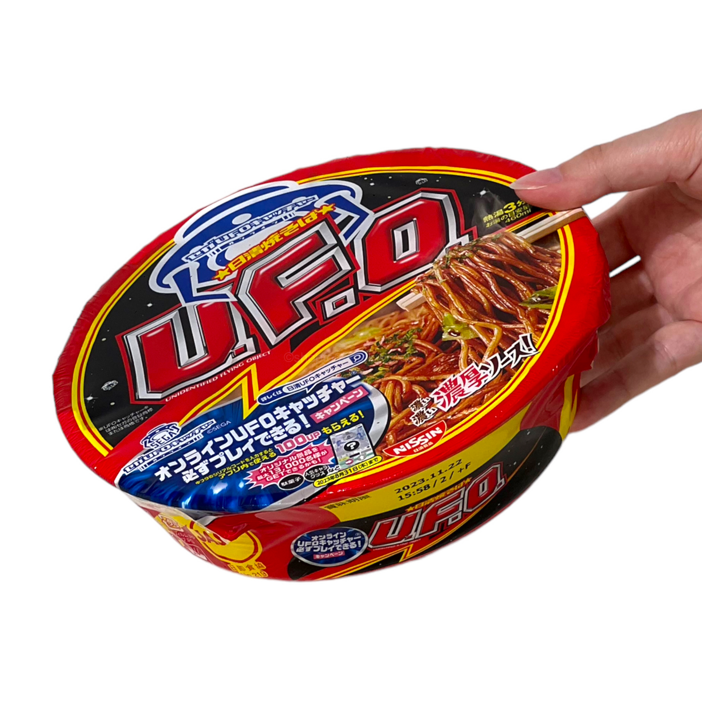 Nissin UFO Instant Yakisoba Noodles