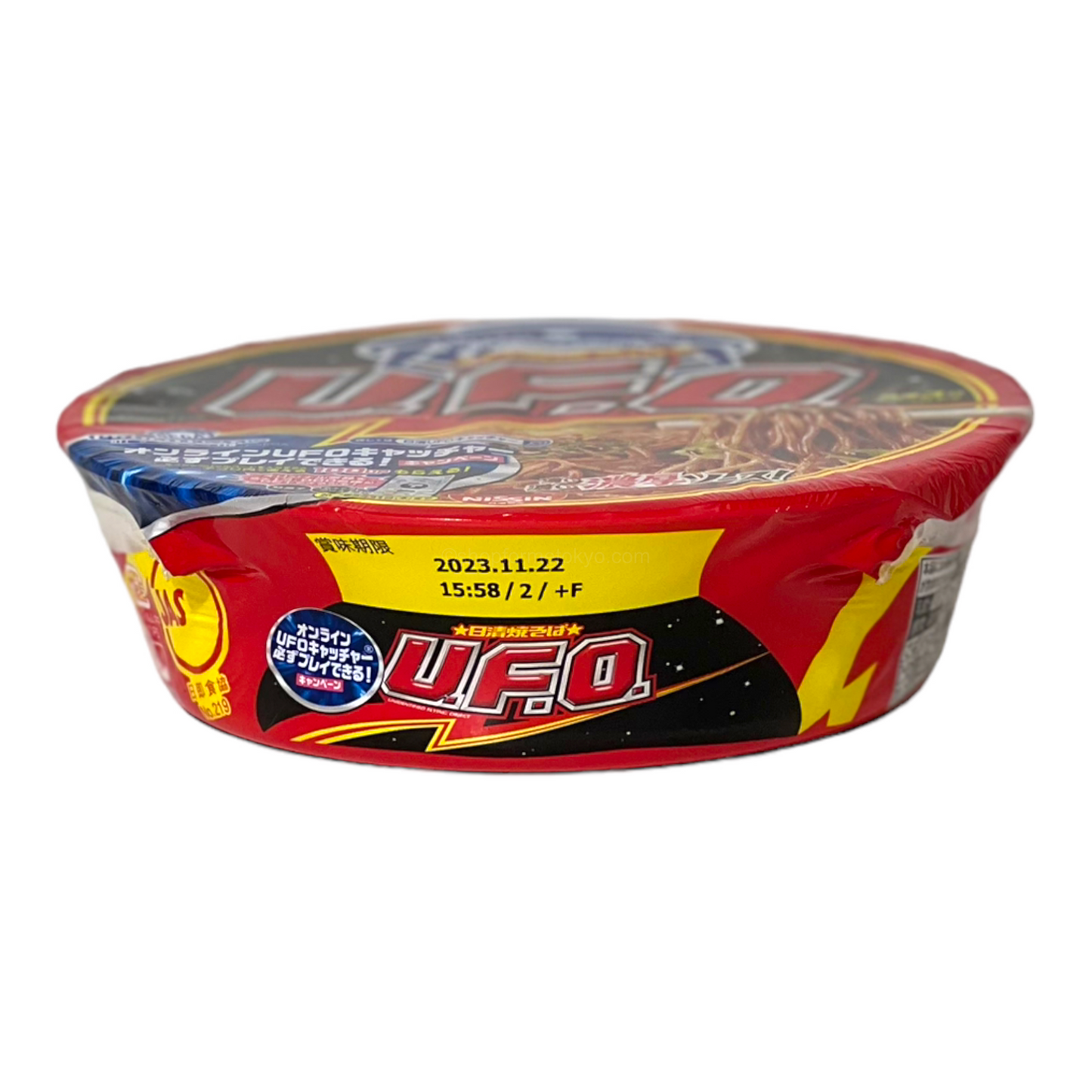 Nissin UFO Instant Yakisoba Noodles