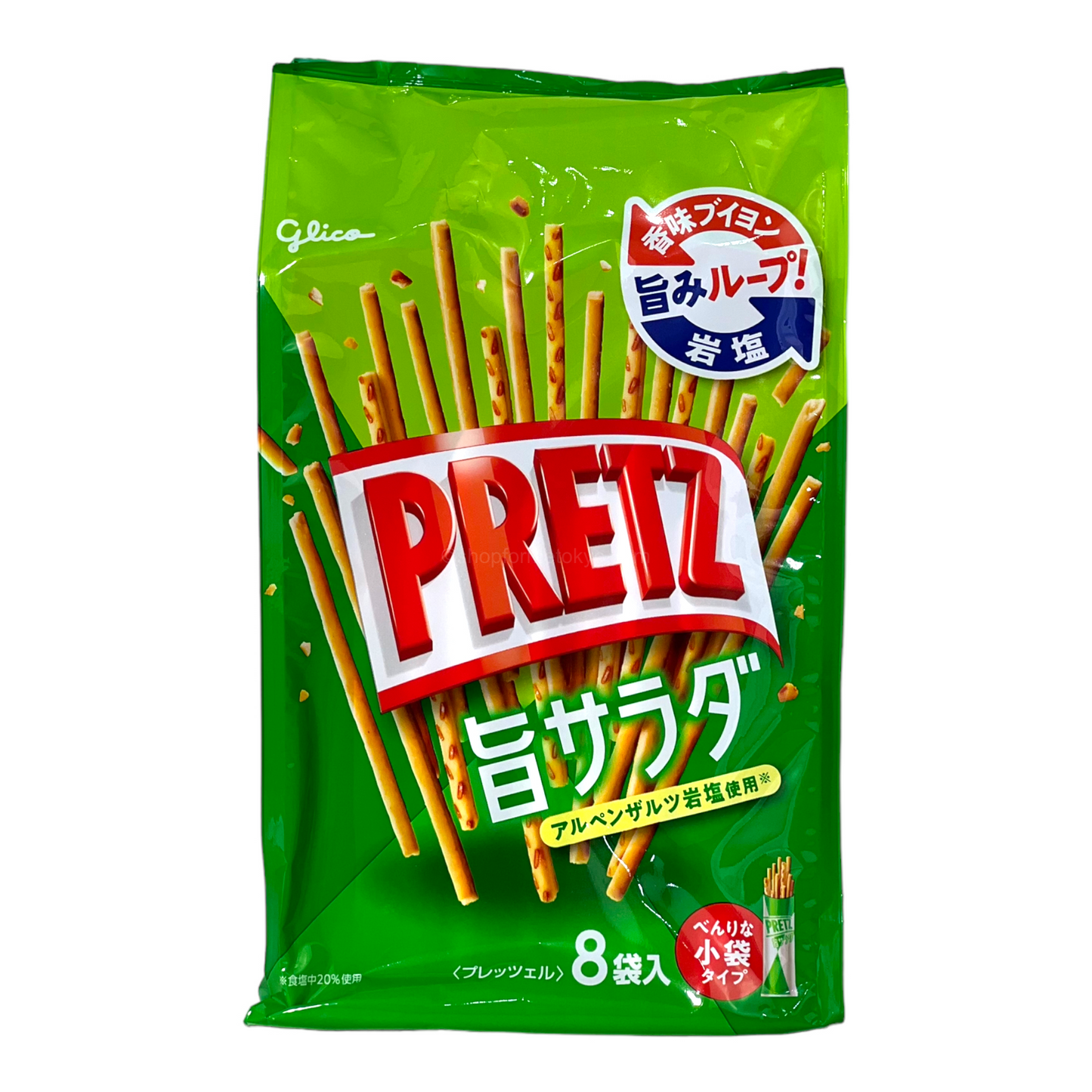 Pretz Biscuit Sticks Snack Pack - Salad Flavor