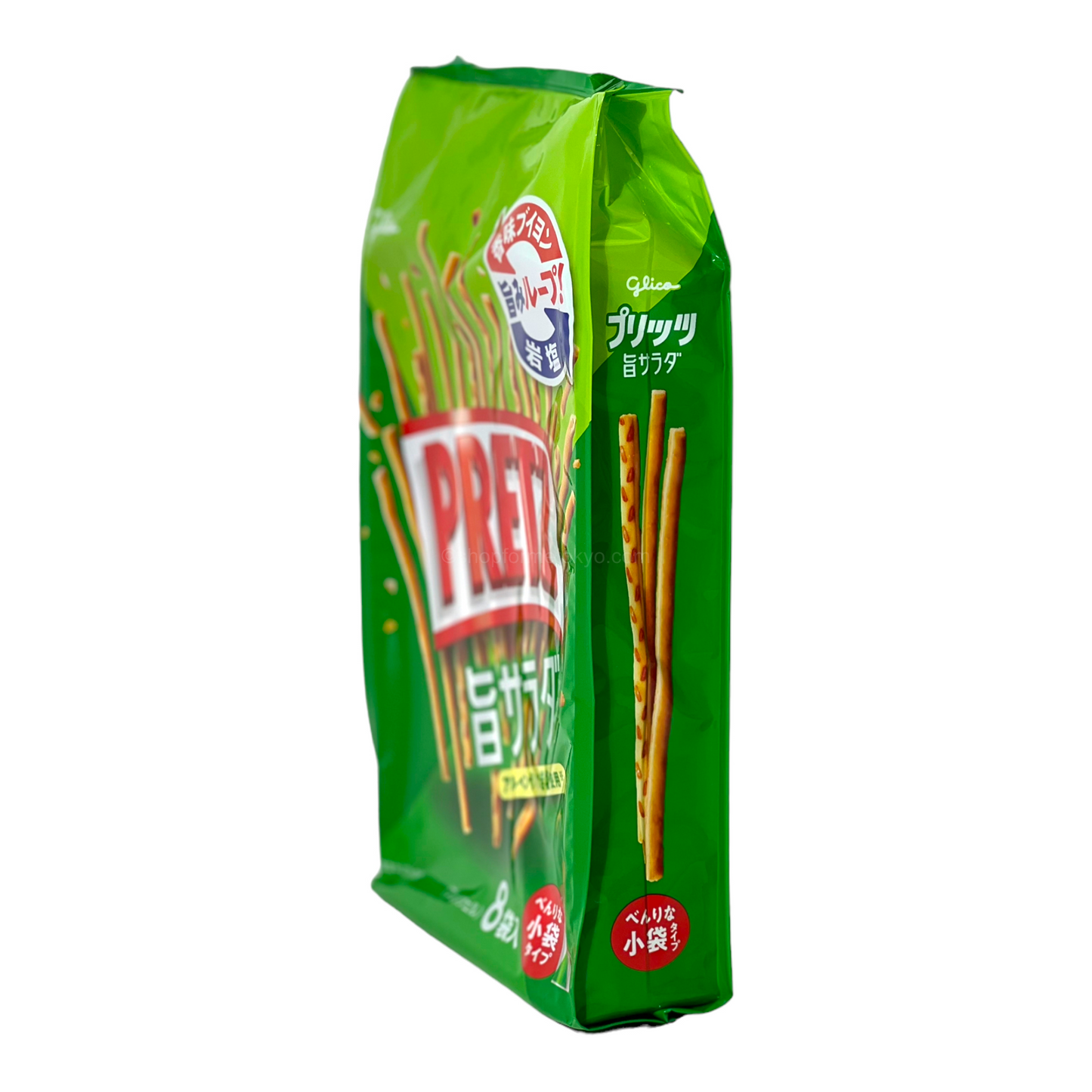 Pretz Biscuit Sticks Snack Pack - Salad Flavor