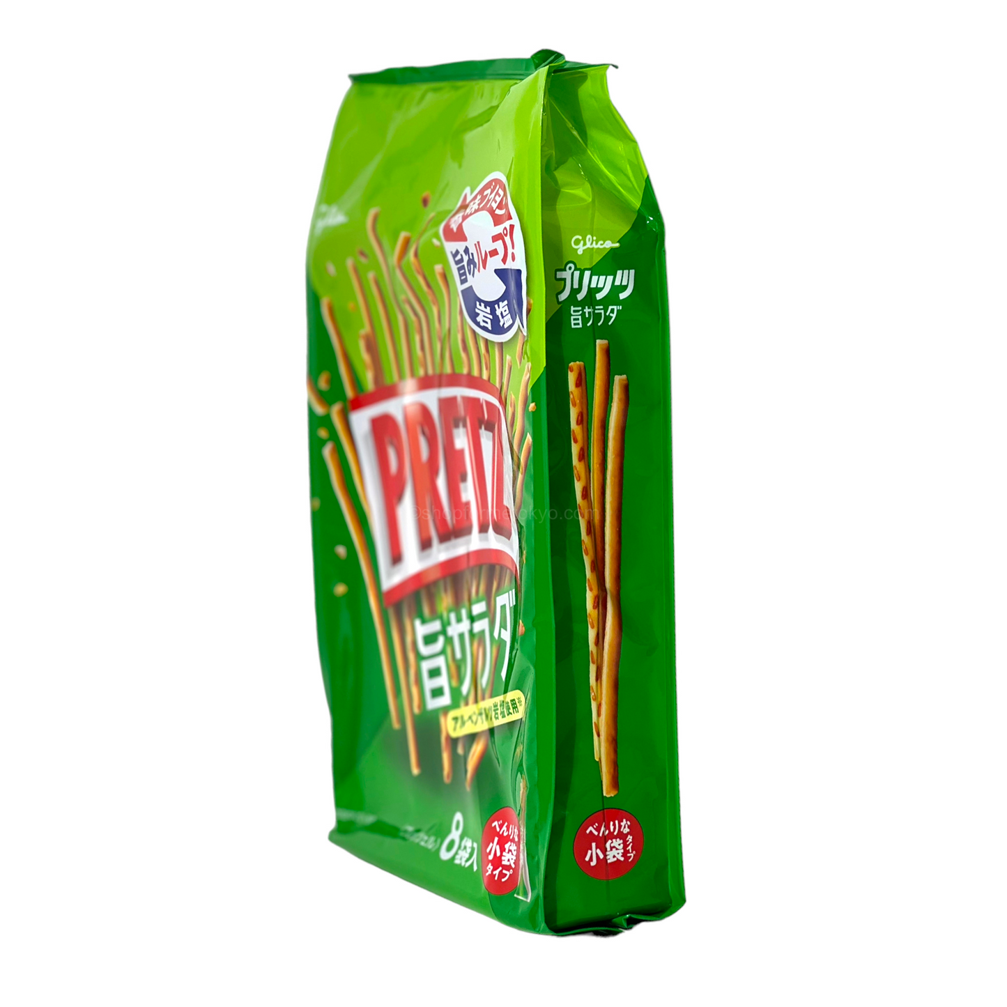 Pretz Biscuit Sticks Snack Pack - Salad Flavor