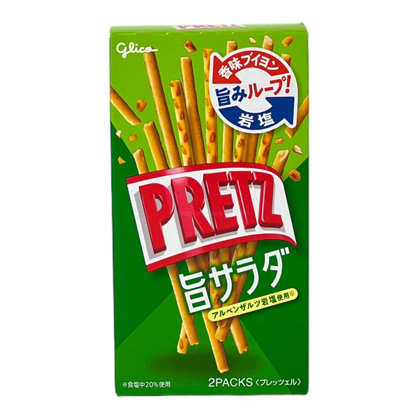 Pretz Biscuit Sticks - Salad Flavor