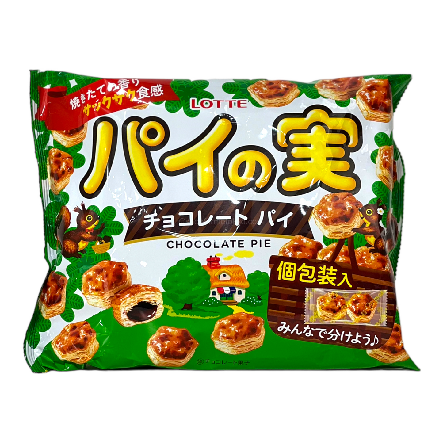 Lotte Pie no Mi: Chocolate Pie Share Pack