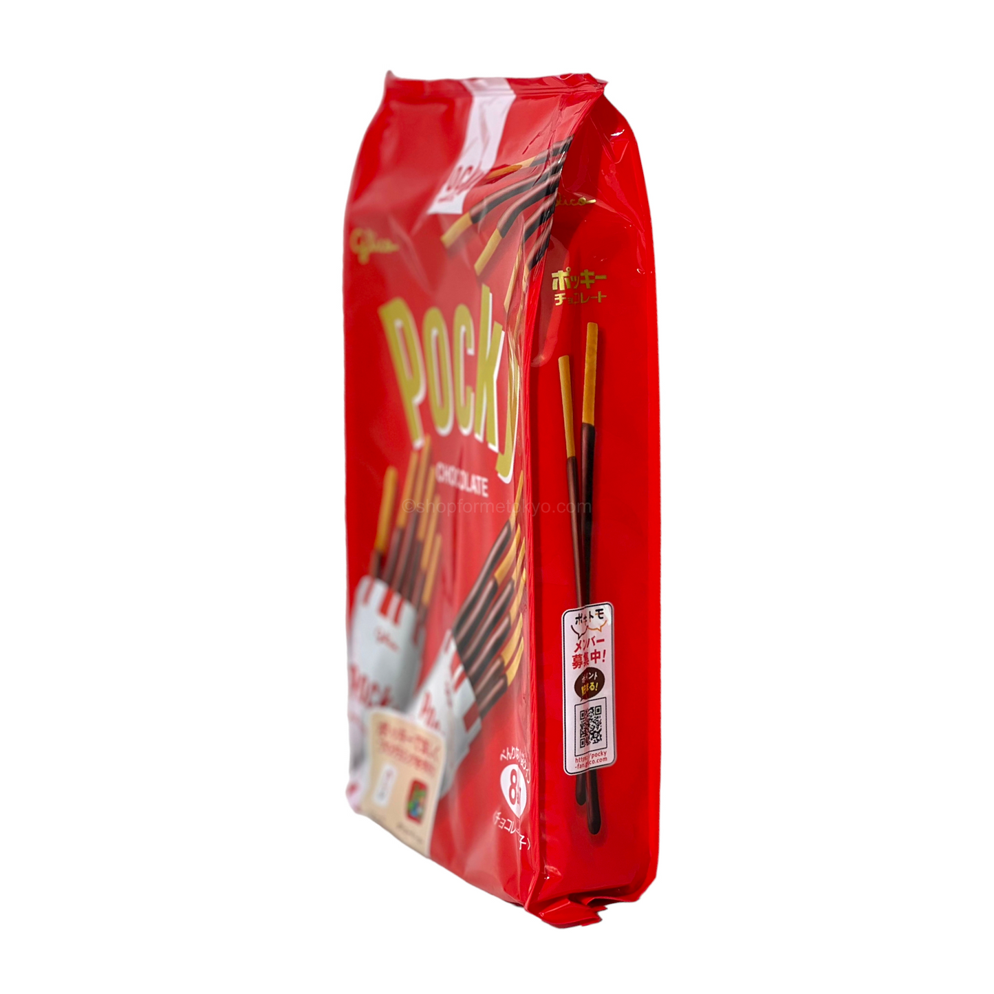 Pocky Chocolate Snack Pack - 8 packets