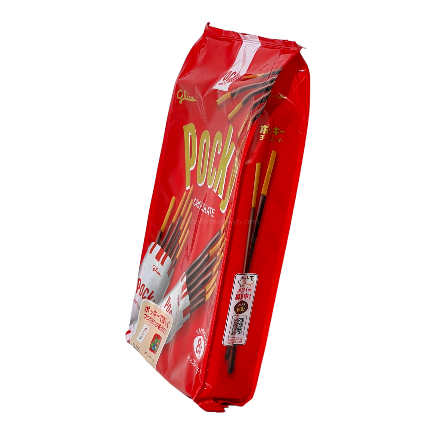 Pocky Chocolate Snack Pack - 8 packets