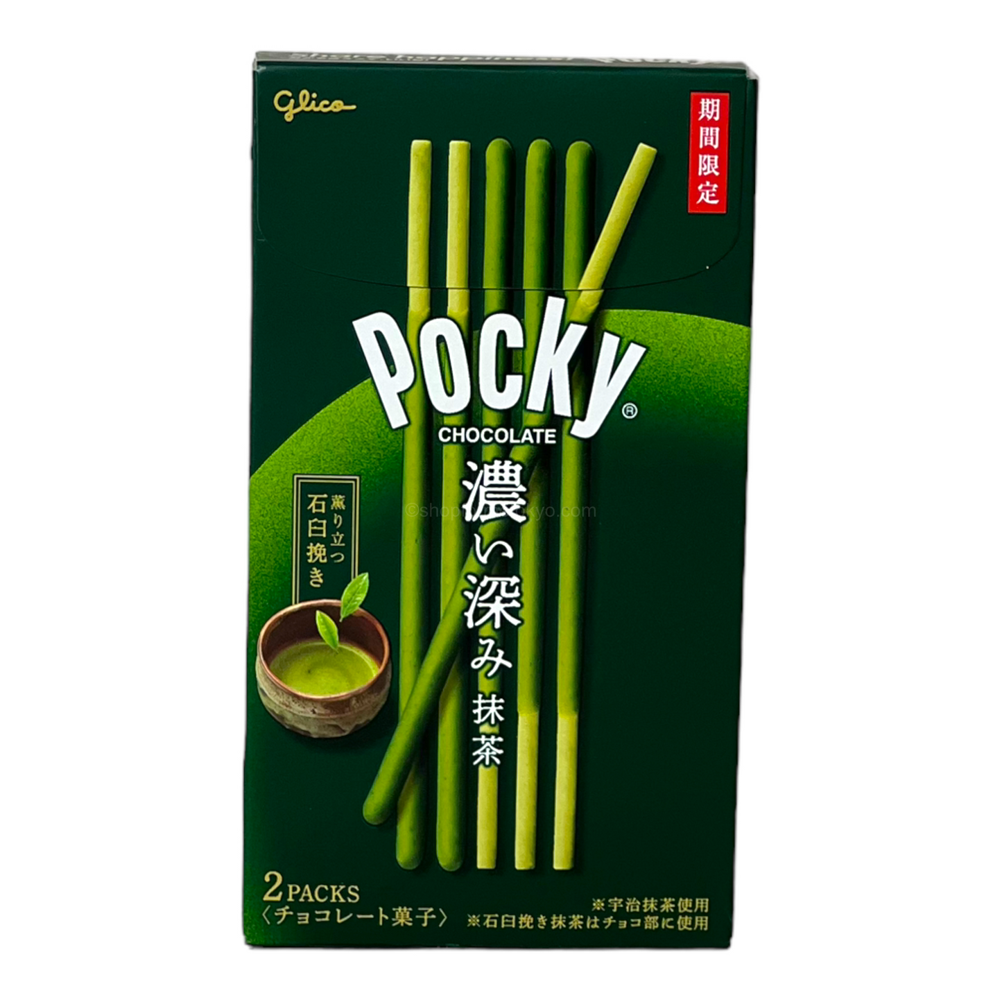 Pocky Matcha