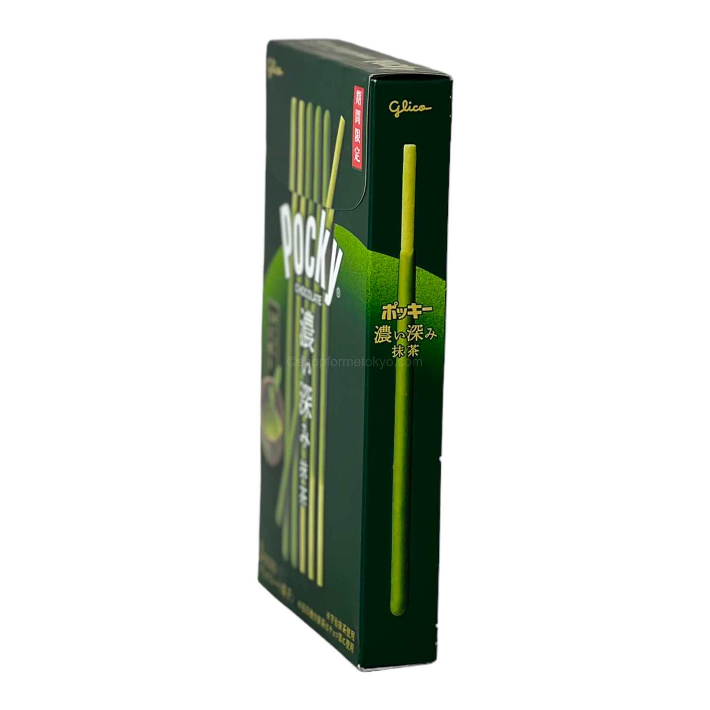 Pocky Matcha