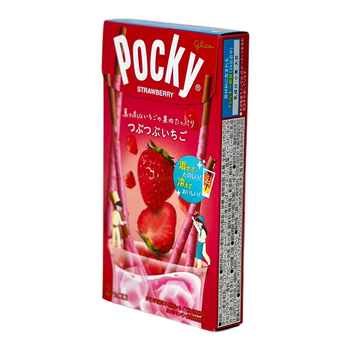 Pocky Strawberry Tsubu Tsubu