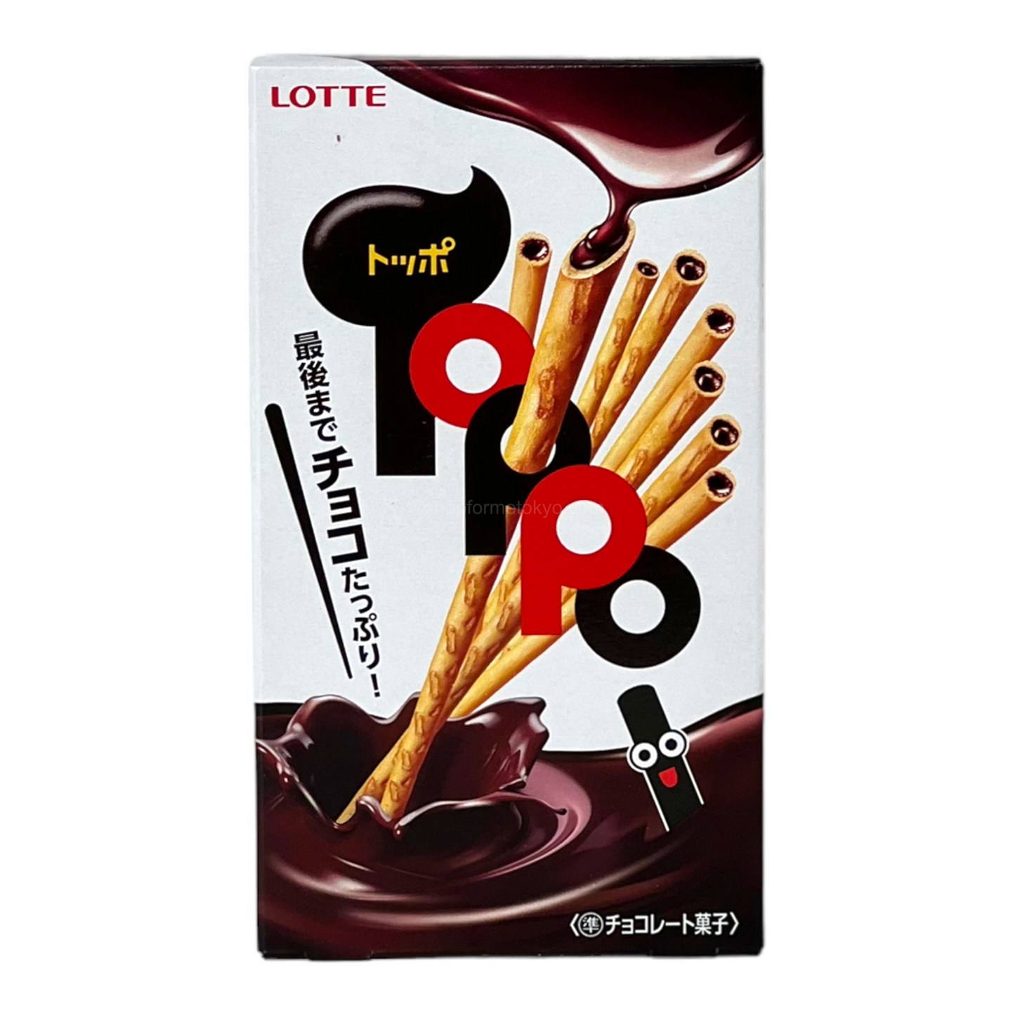 Lotte Toppo Pretzel Sticks - Milk Chocolate