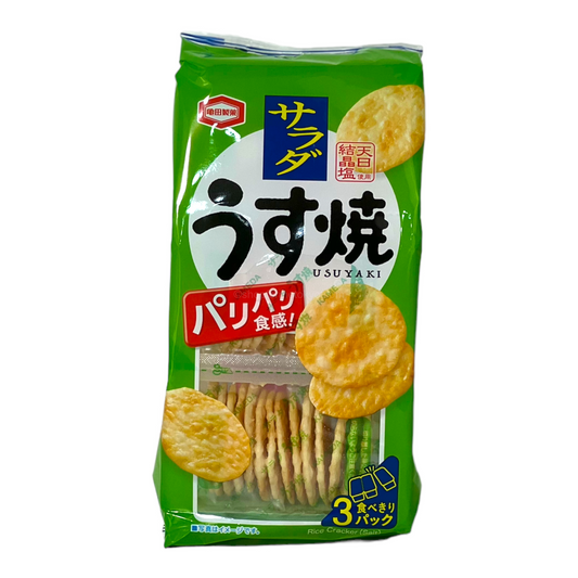 Kameda Salad Usuyaki Crispy Rice Crackers